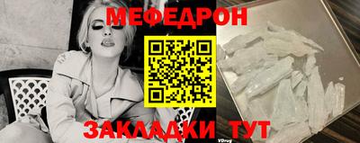 дурь Канаш
