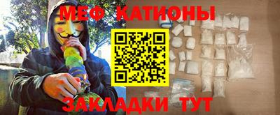 дурь Канаш