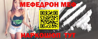 дурь Канаш