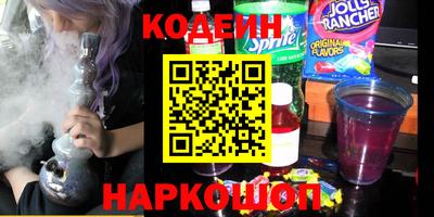 дурь Канаш