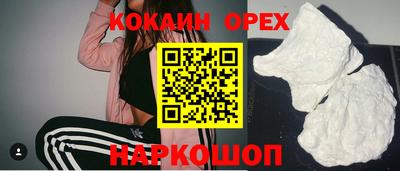 дурь Канаш