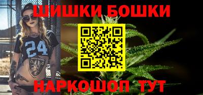 мяу мяу кристалл Кимры