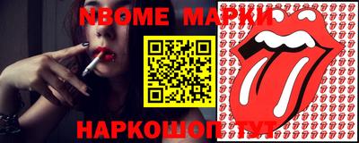 мяу мяу мука Кингисепп