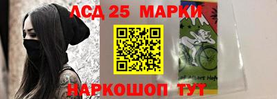 мяу мяу кристалл Кимры