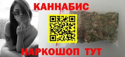 гидропоника Кинель
