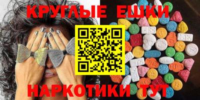 дурь Канаш