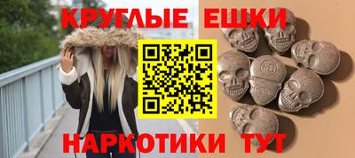 гидропоника Кинель