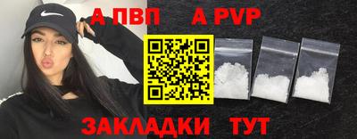 гидропоника Кинель