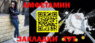 дурь Канаш