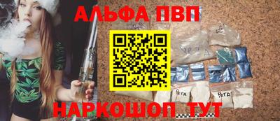 мяу мяу мука Кингисепп