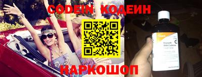 гидропоника Кинель