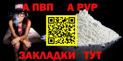мяу мяу мука Кингисепп