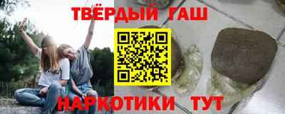 гидропоника Кинель