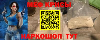 синтетический гашиш Камышлов