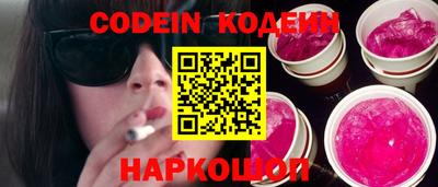 дурь Канаш