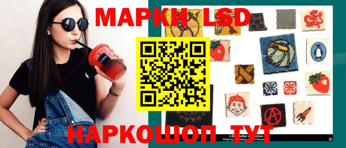 Метамфетамин Кубинка